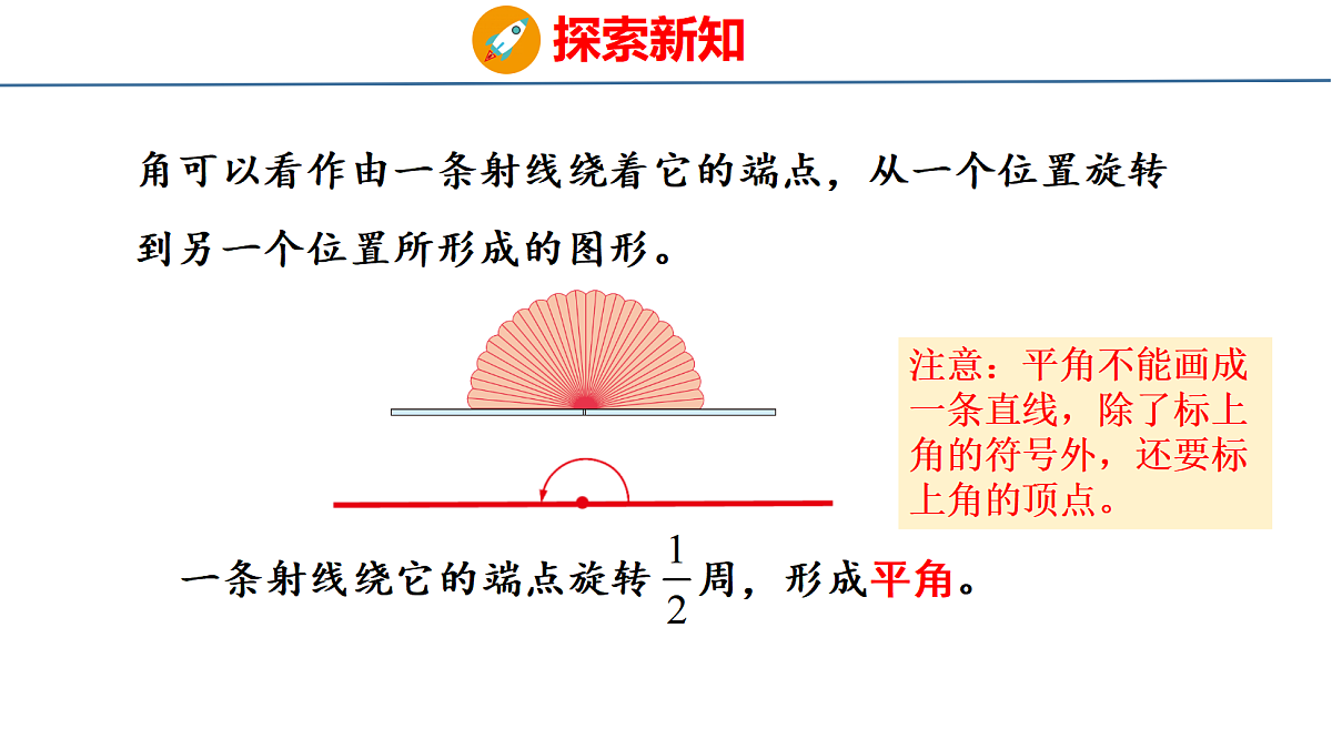 18500820第7页