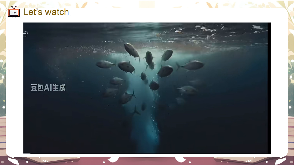 18500839第3页