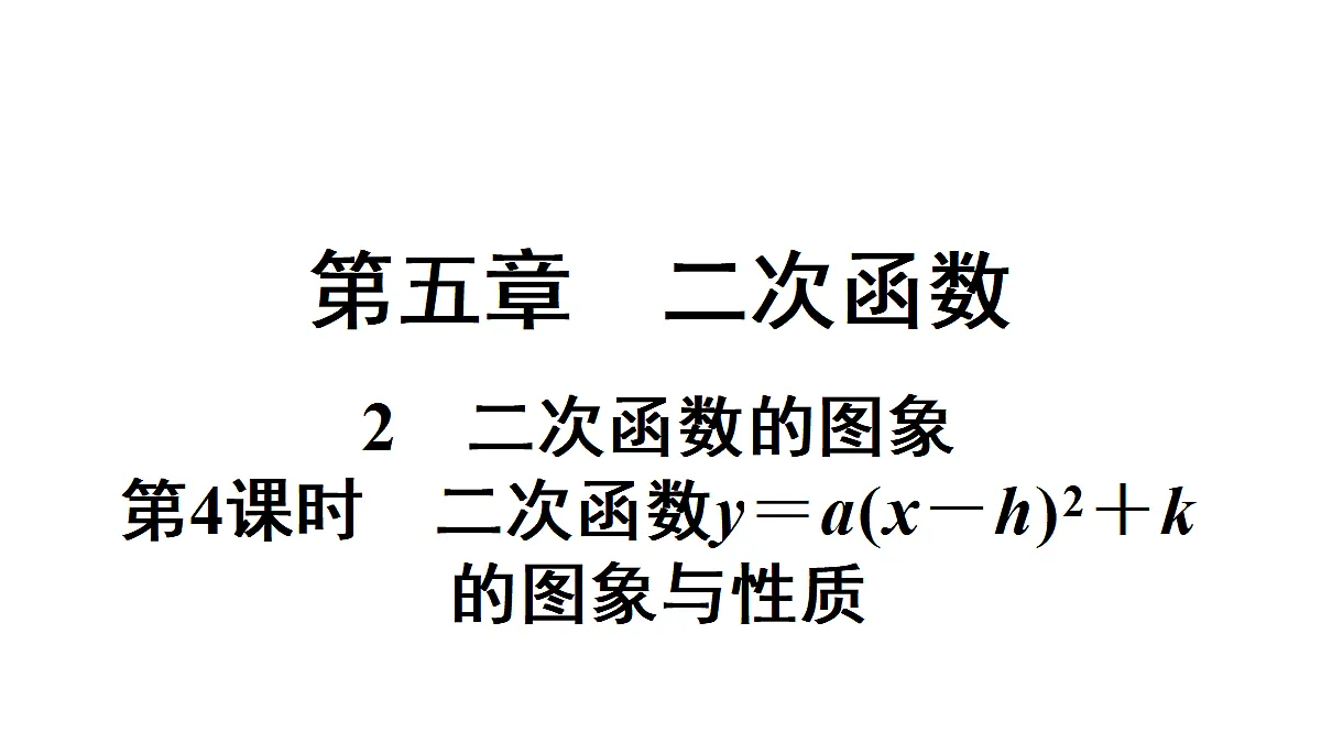 18500850第1页