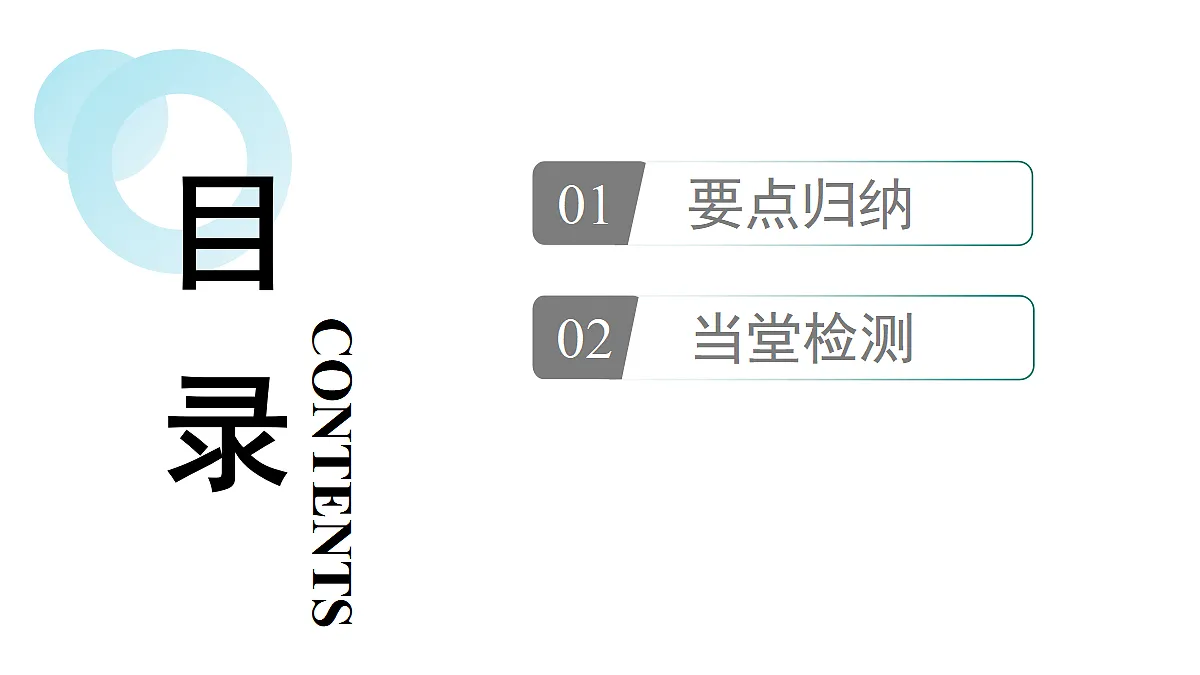 18500850第2页