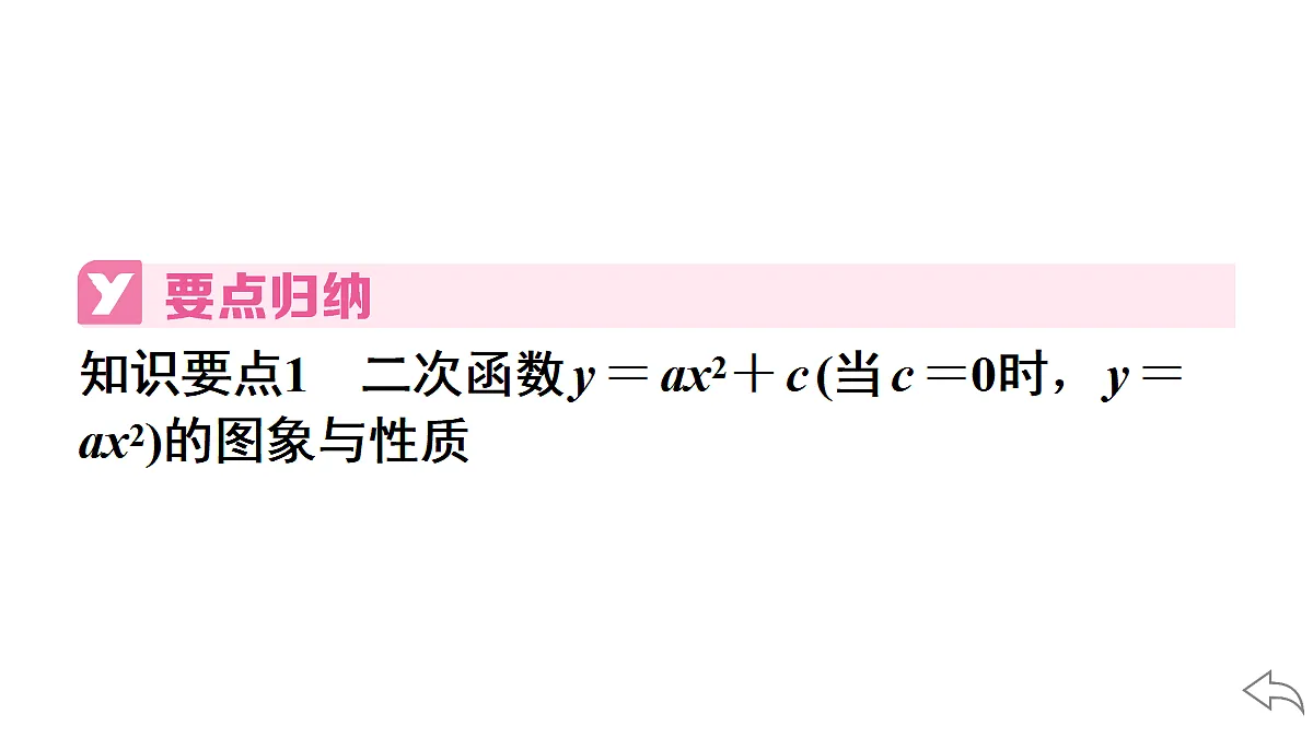 18500852第3页