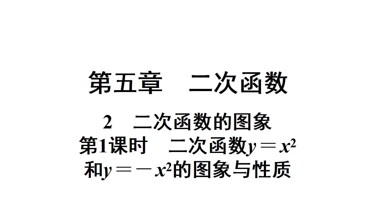 18500853第1页