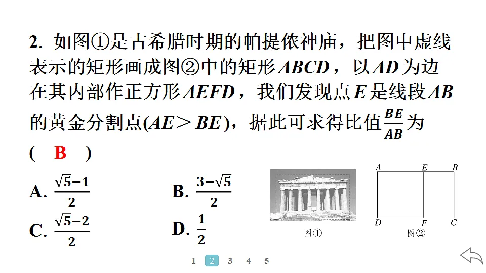 18500859第5页