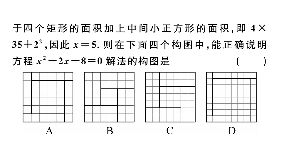 18500864第8页