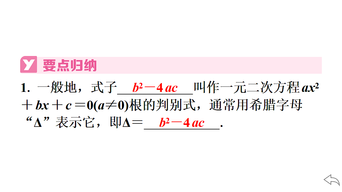 18500868第3页