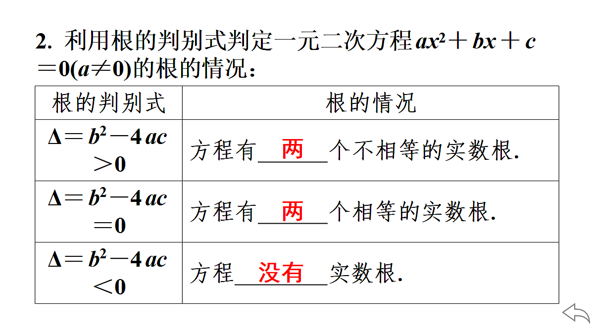 18500868第4页