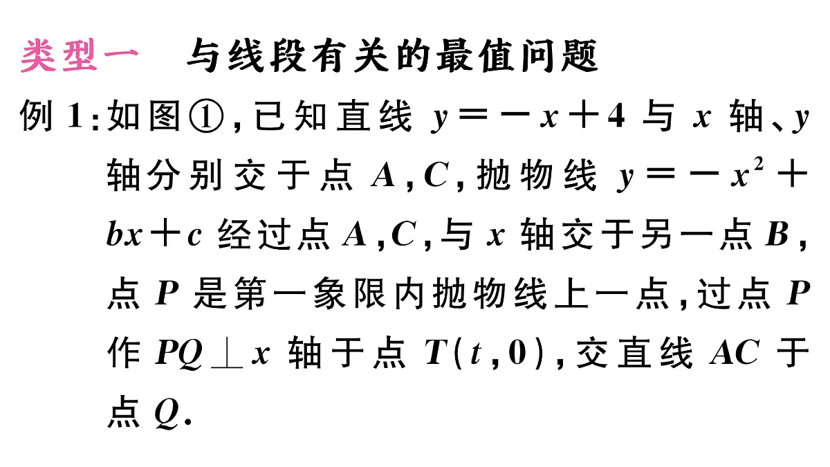 18500886第2页