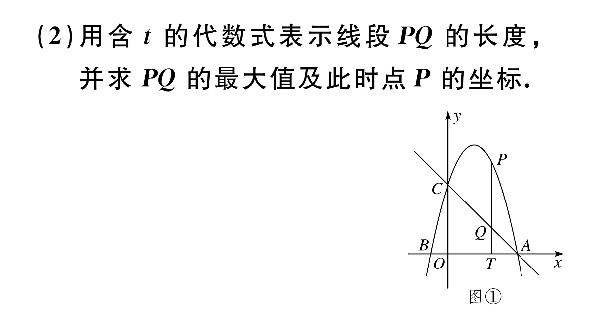 18500886第4页