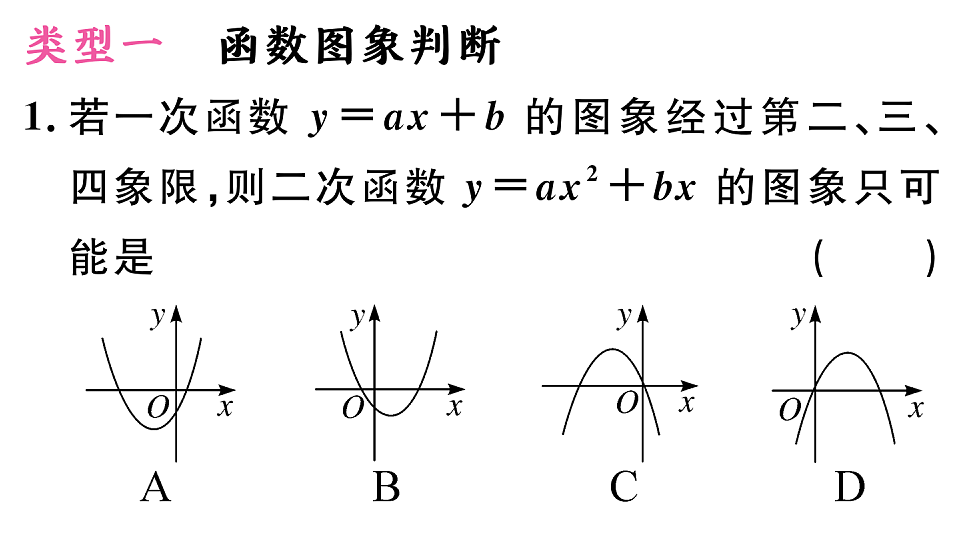 18500888第2页