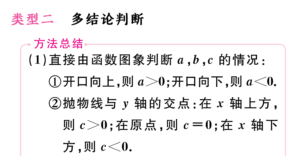 18500888第5页