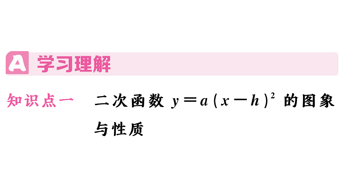 18500895第2页