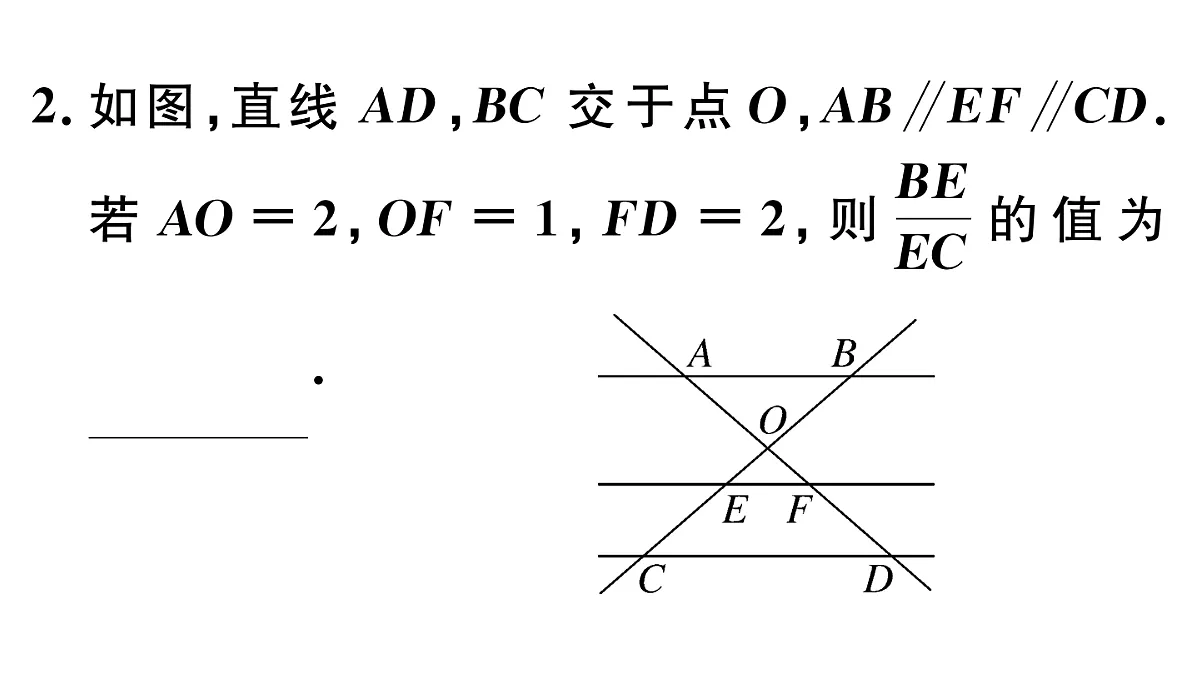 18500902第3页