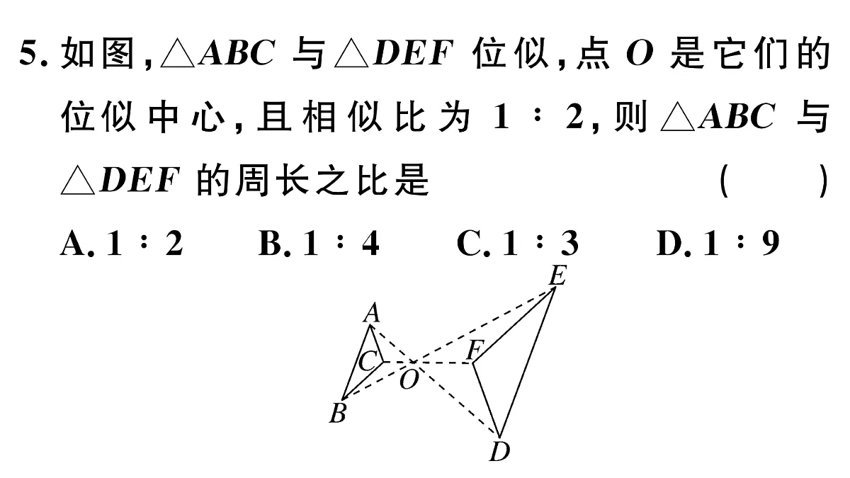 18500904第7页