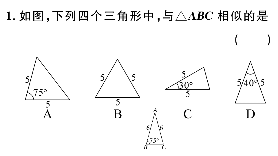 18500910第3页