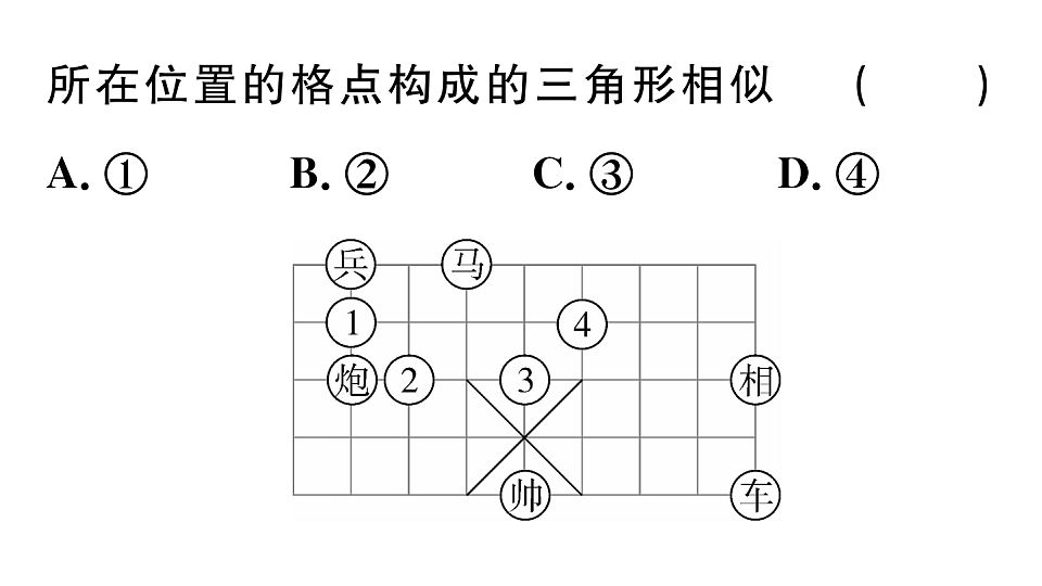 18500910第6页