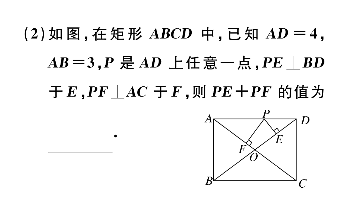 18500928第6页