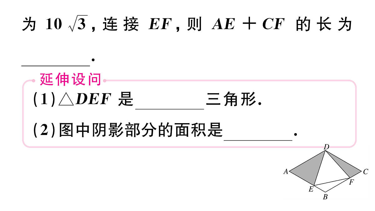 18500928第8页