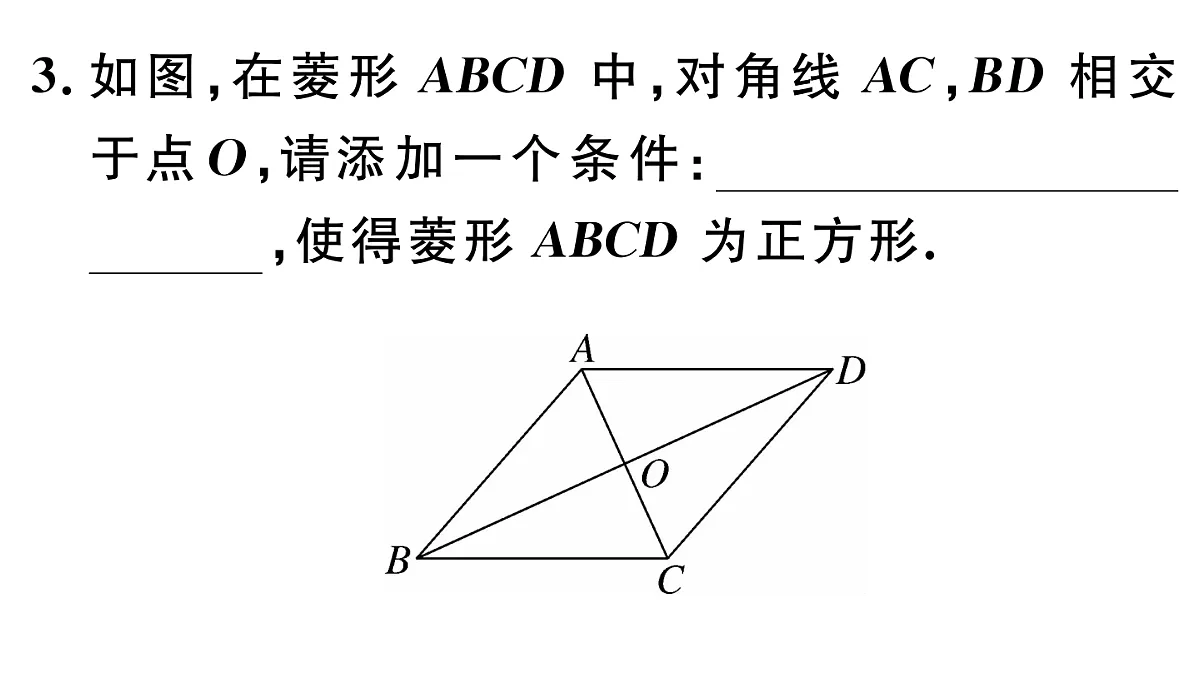 18500931第4页