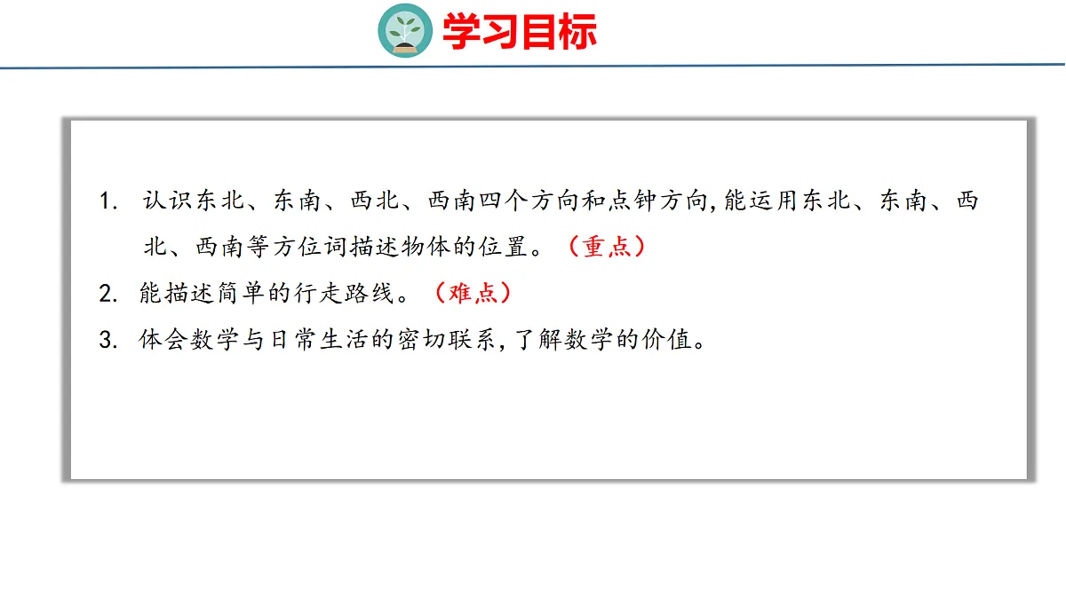18500940第2页