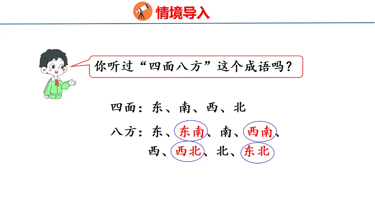 18500940第3页
