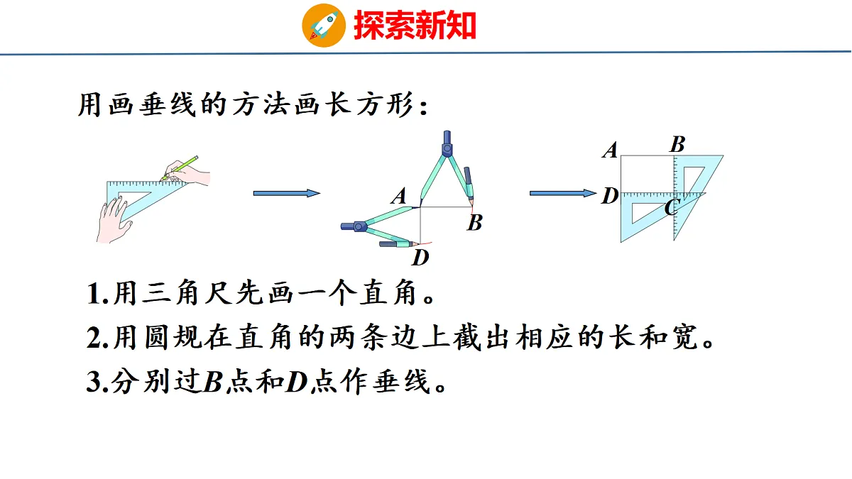 18500945第6页