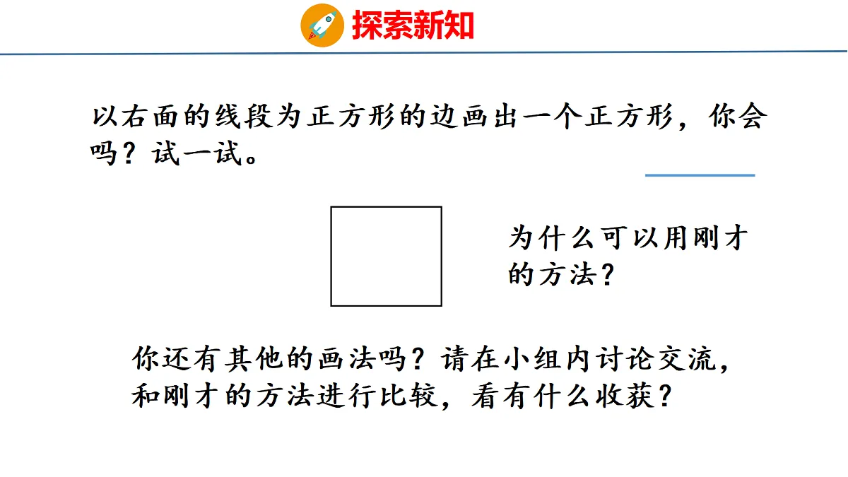 18500945第8页