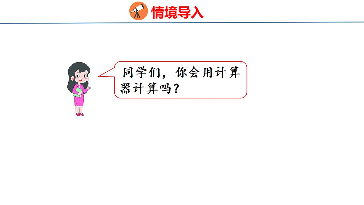 18500954第3页