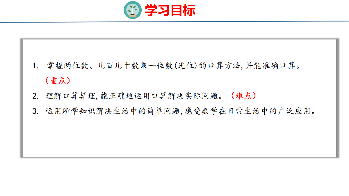 18500960第2页