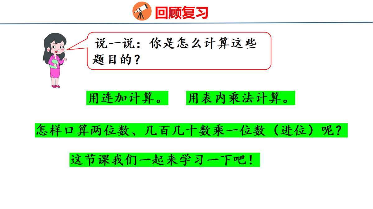 18500960第4页