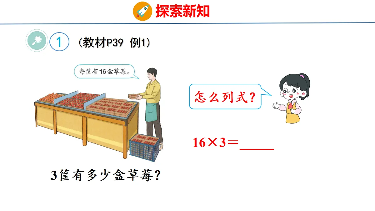 18500960第5页
