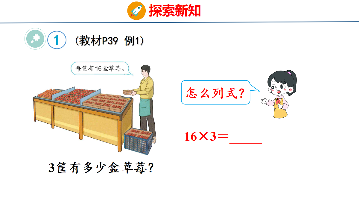 18500960第5页