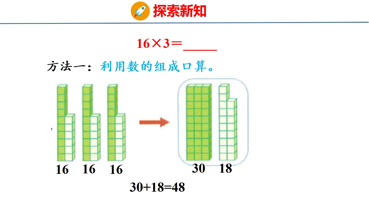 18500960第7页