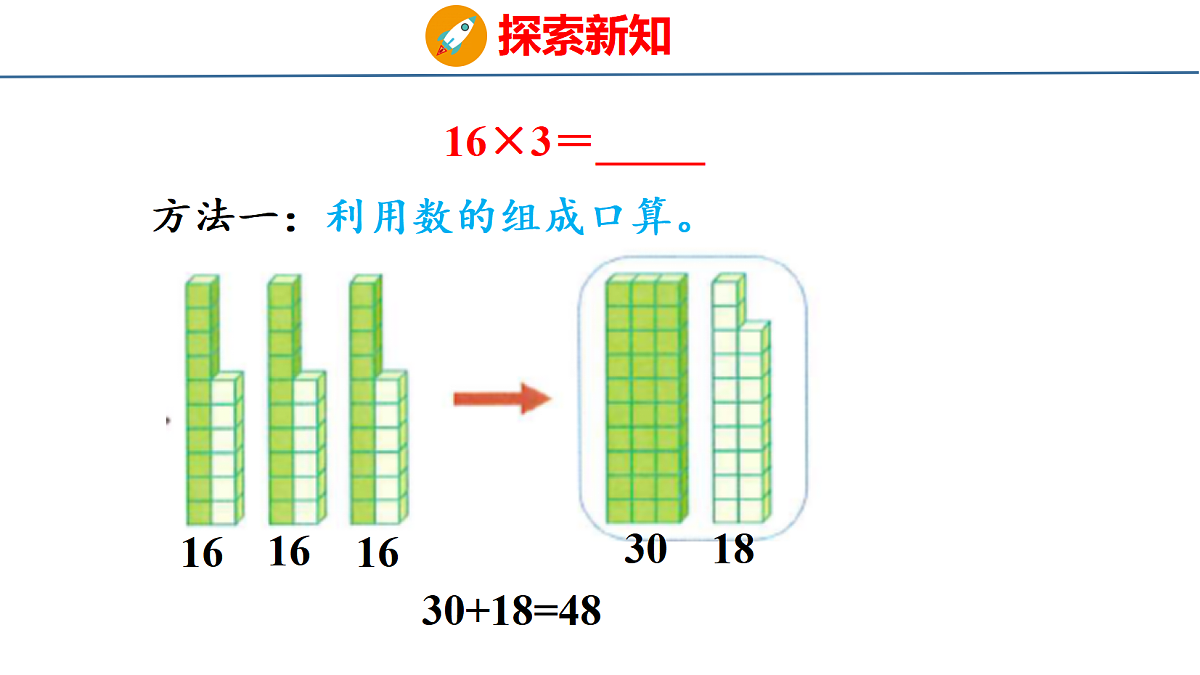 18500960第7页