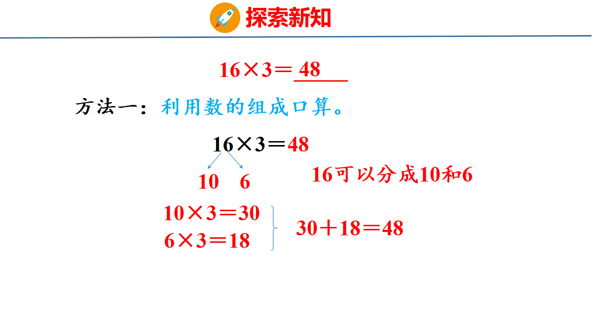 18500960第8页