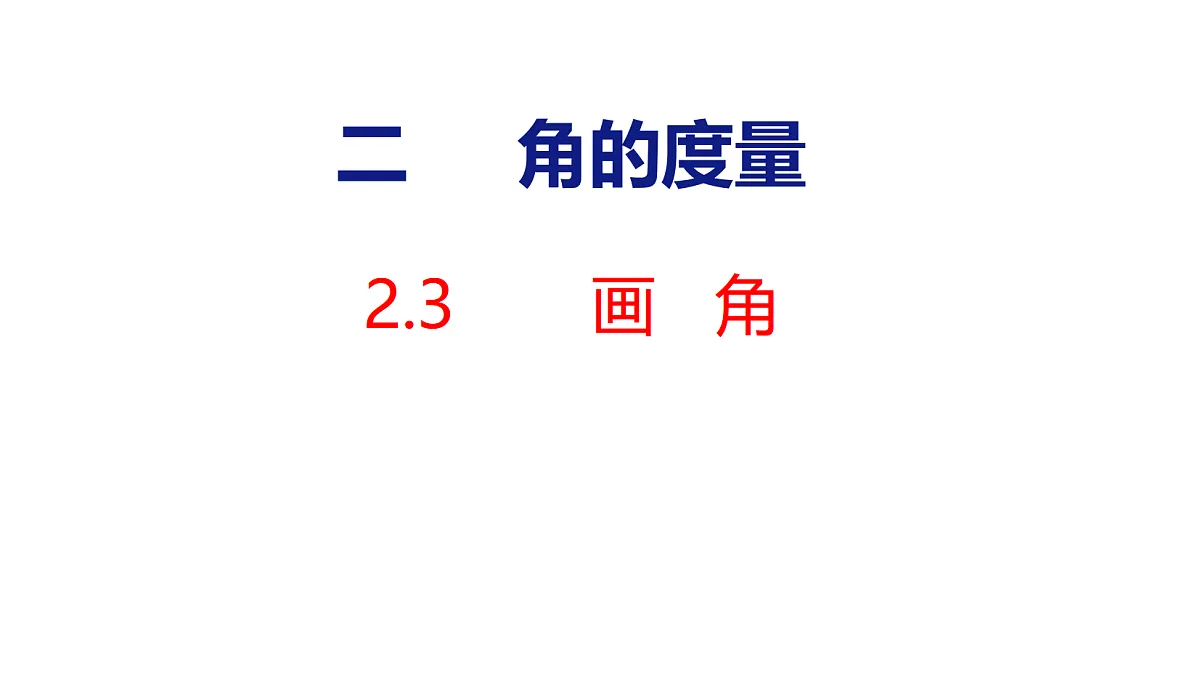 18500962第1页