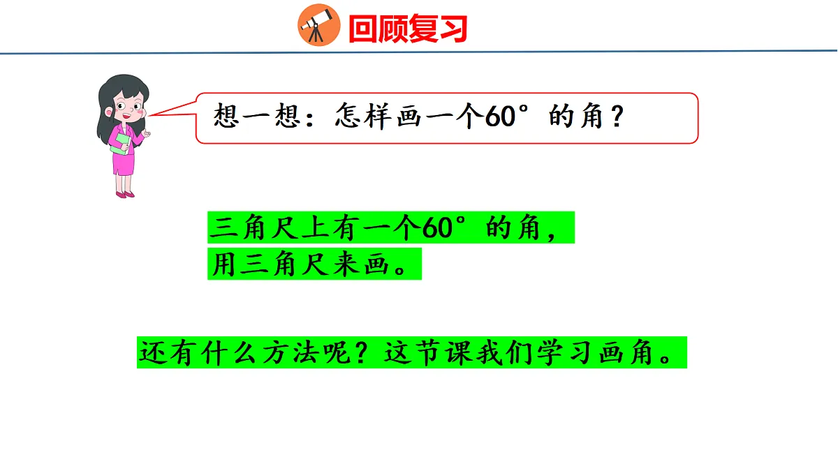 18500962第5页