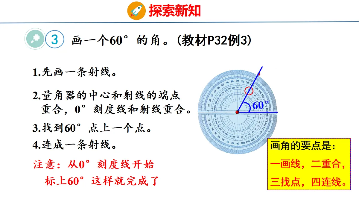 18500962第6页