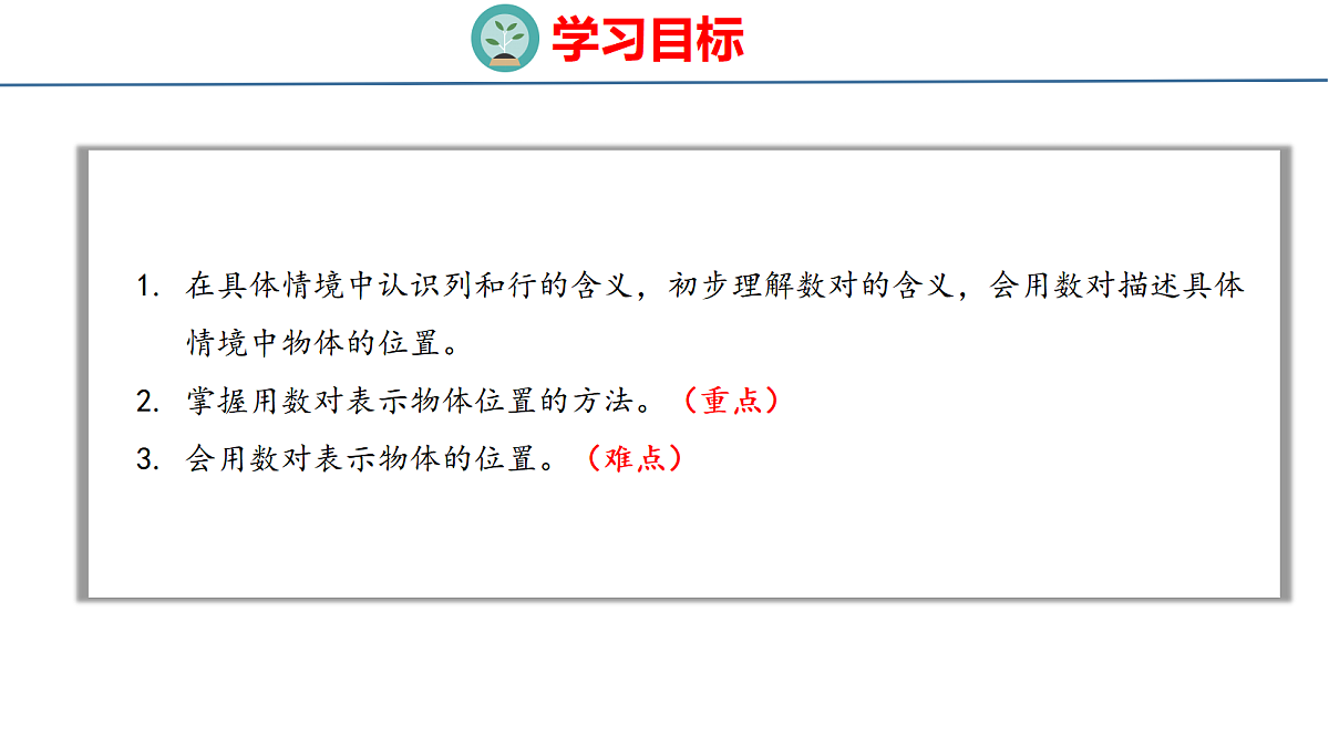 18500973第2页
