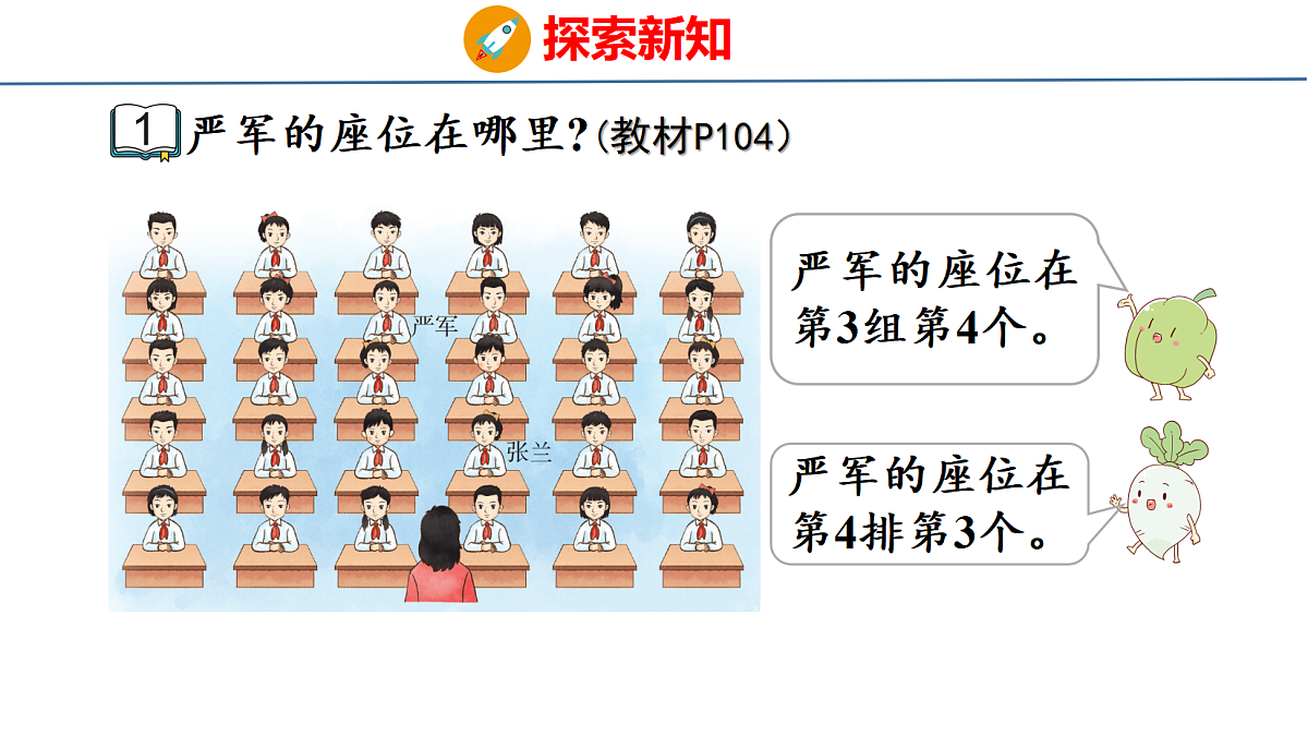 18500973第5页