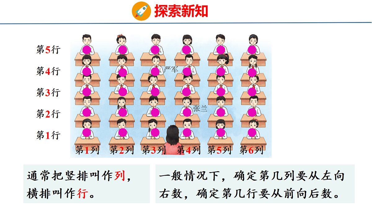 18500973第6页