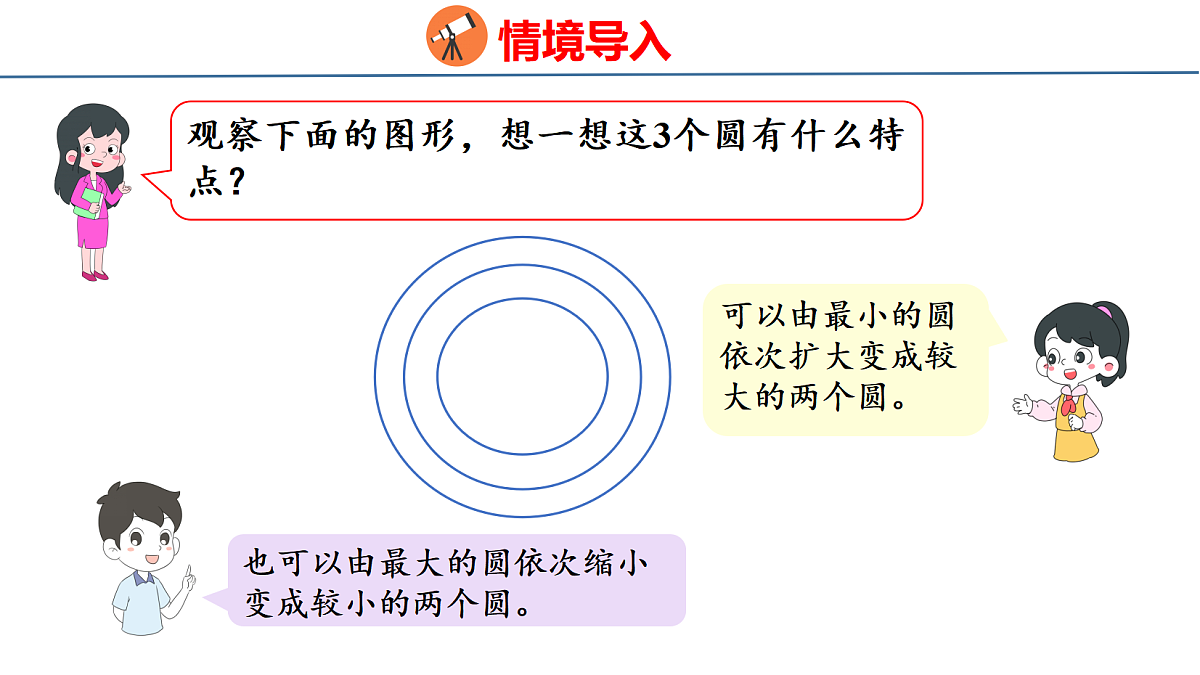 18500974第3页