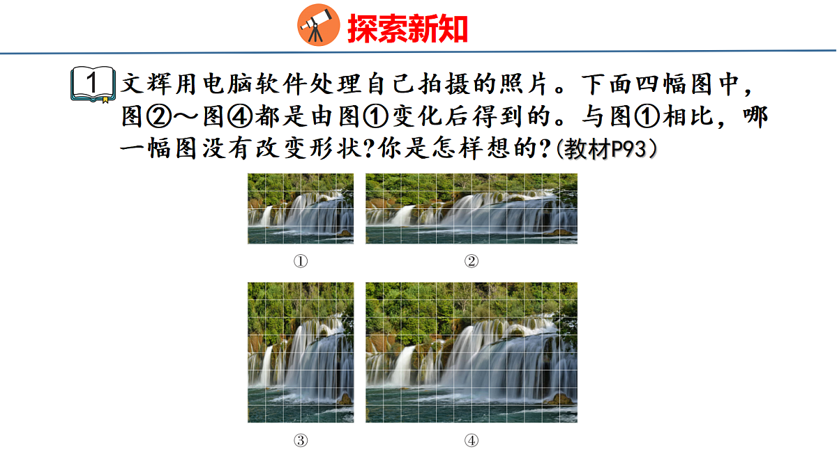 18500974第4页