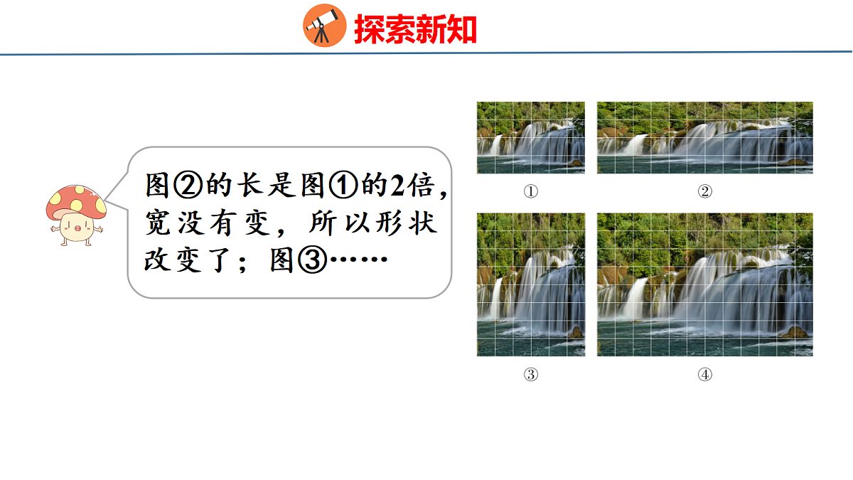 18500974第5页