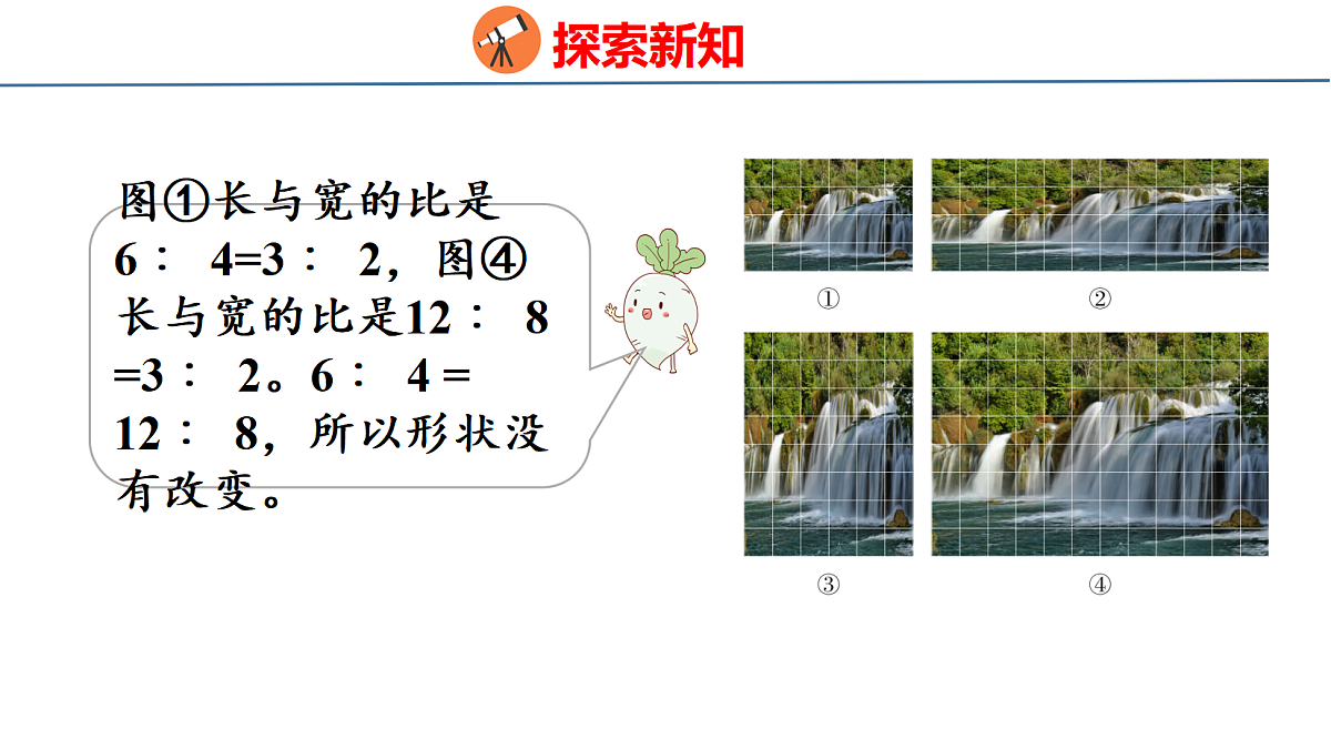18500974第6页