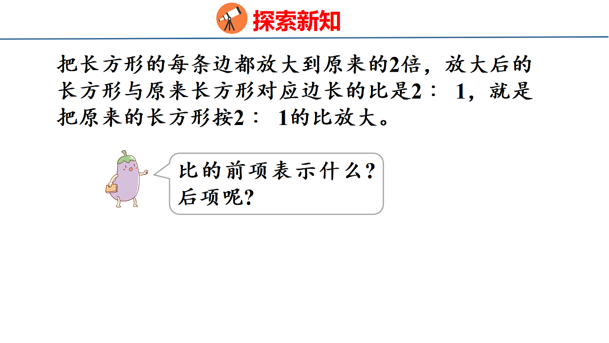 18500974第8页