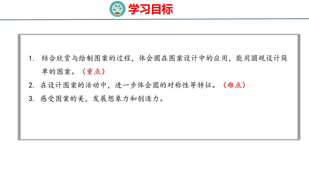 18500979第2页