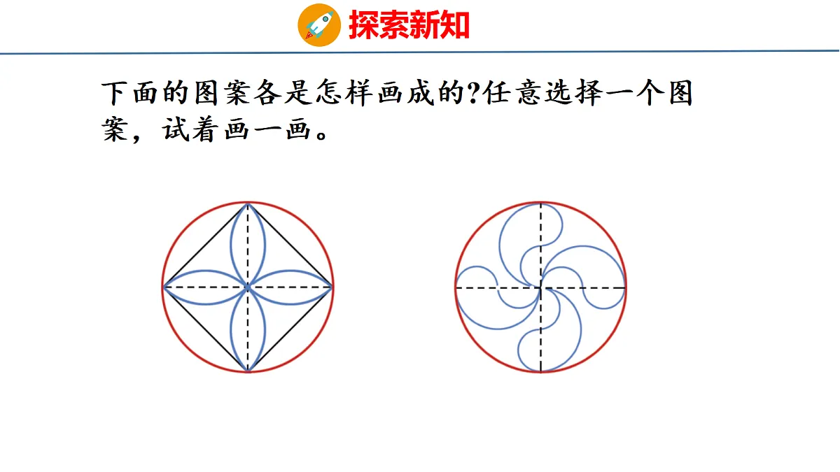 18500979第6页