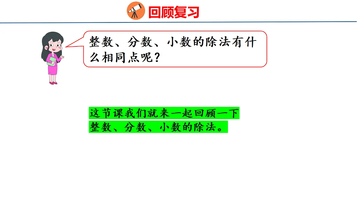 18500983第4页