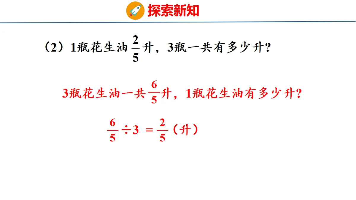 18500983第6页
