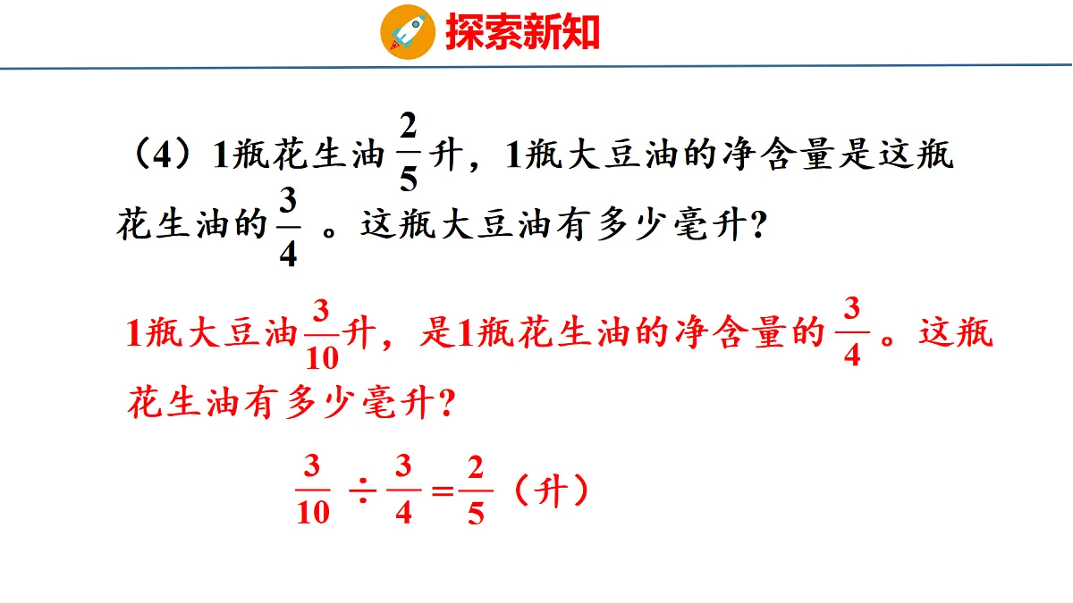 18500983第8页